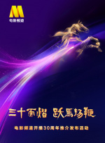国产精品午夜免费福利视频